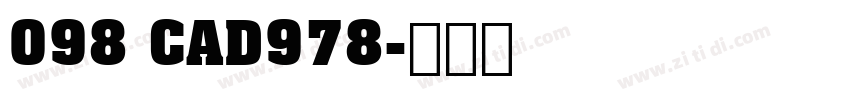 098 CAD978字体转换